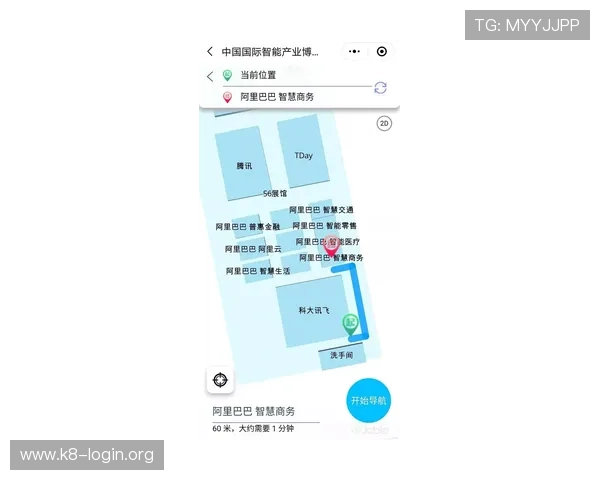 2026年最新k8彩乐园官网登录入口导航指南帮助玩家轻松找到官方登录渠道 2026年最新k8彩乐园官网登录入口导航指南帮助玩家轻松找到官方登录渠道