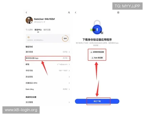 凯发国际平台官网入口查询最新官方入口地址更新及安全登录指南 凯发国际平台官网入口查询最新官方入口地址更新及安全登录指南