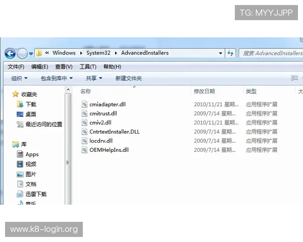 觊发k8旗舰厅注册登录界面操作指南详细步骤帮助新用户顺利登录