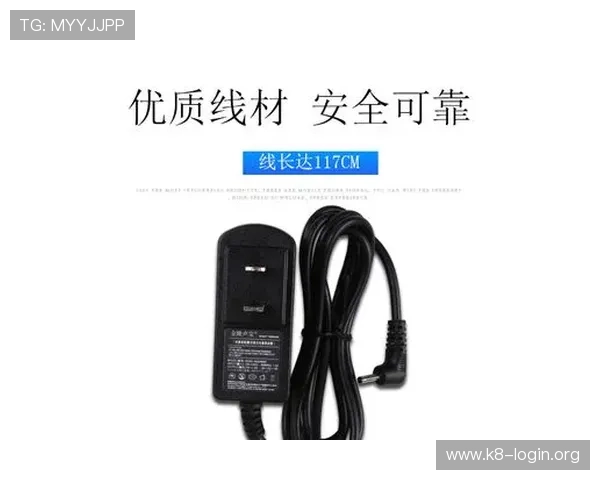 访问k8线材官网，获取行业标准与认证信息，确保产品符合行业规范